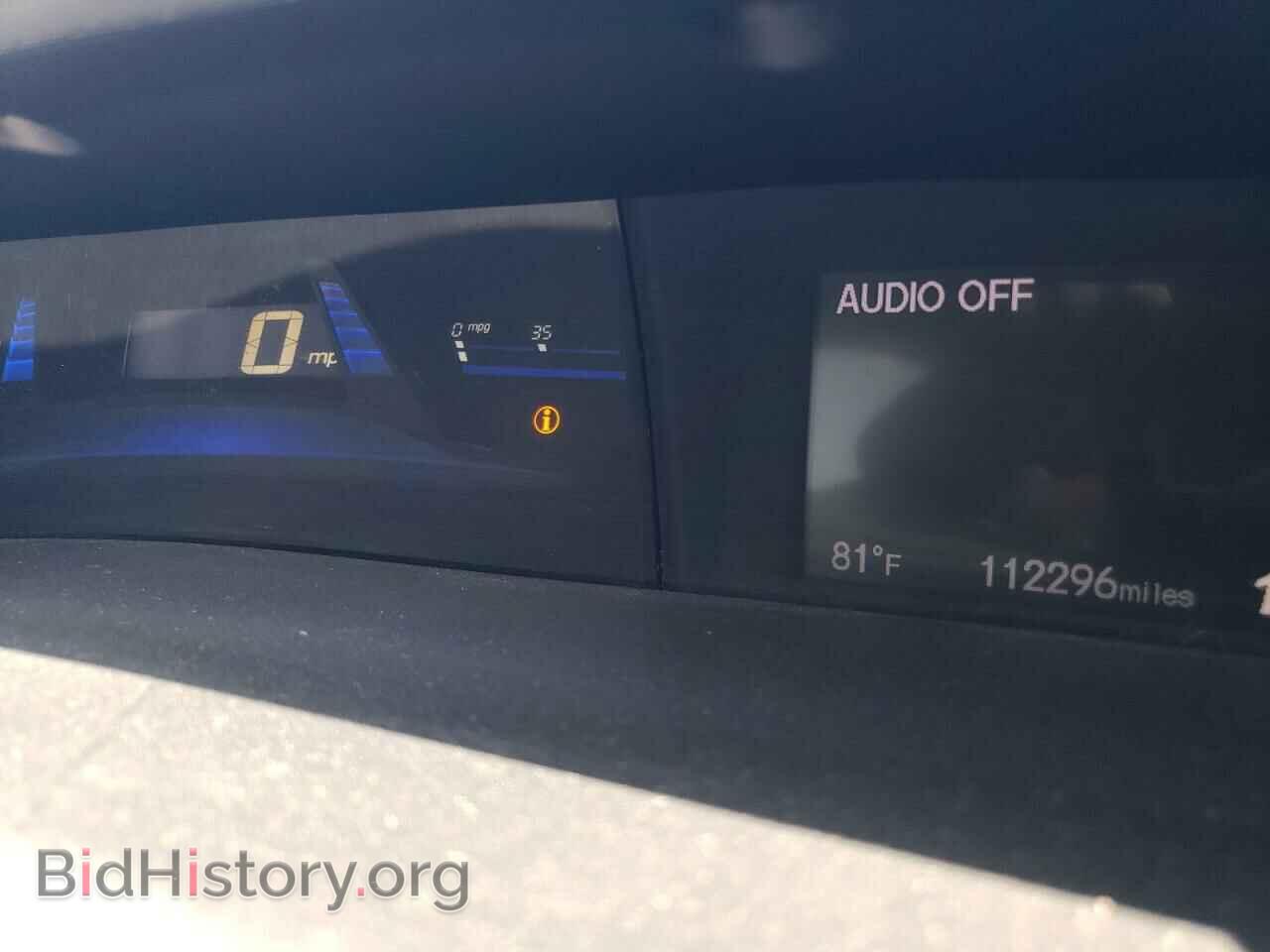 2015 HONDA CIVIC - VIN: 19XFB2F82FE249574 - Фото 9