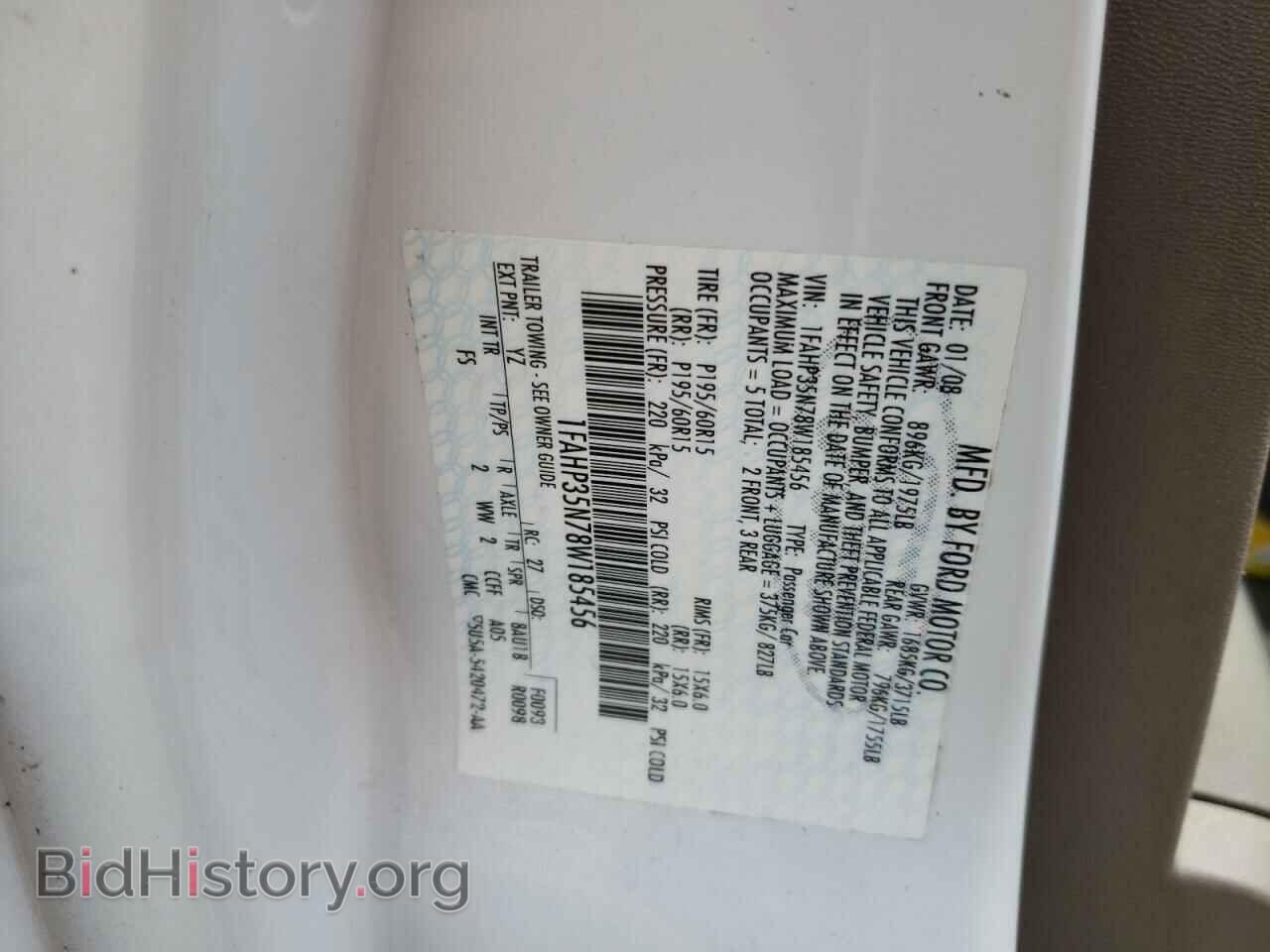 2008 FORD FOCUS - VIN: 1FAHP35N78W185456 - Фото 12