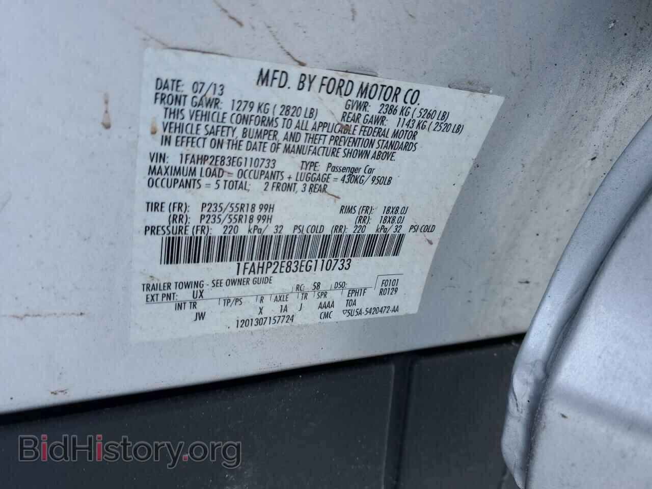 2014 FORD TAURUS - VIN: 1FAHP2E83EG110733 - Фото 12