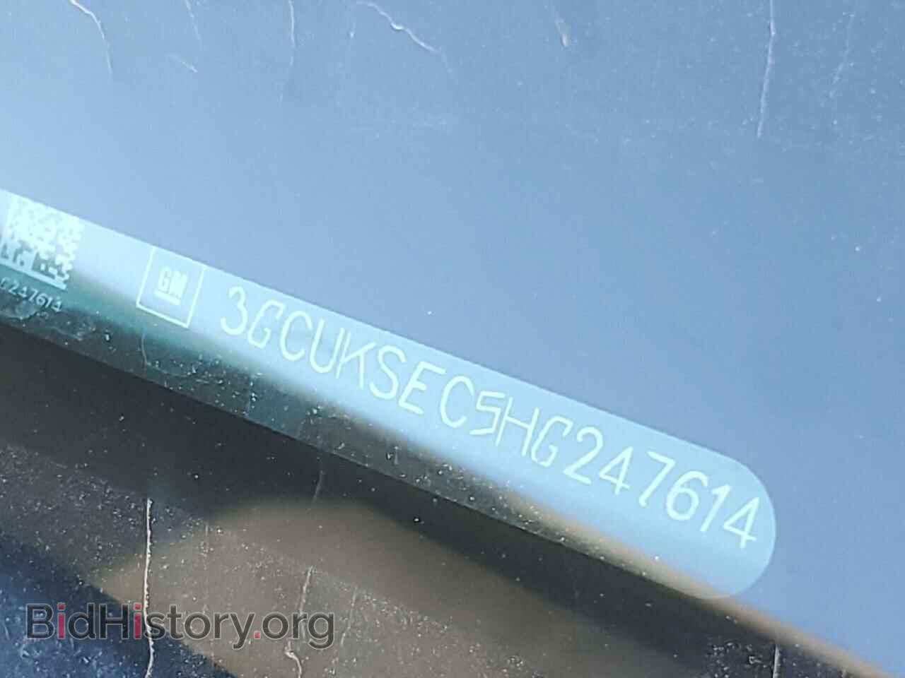 2017 CHEVROLET ALL Models - VIN: 3GCUKSEC5HG247614 - Фото 12