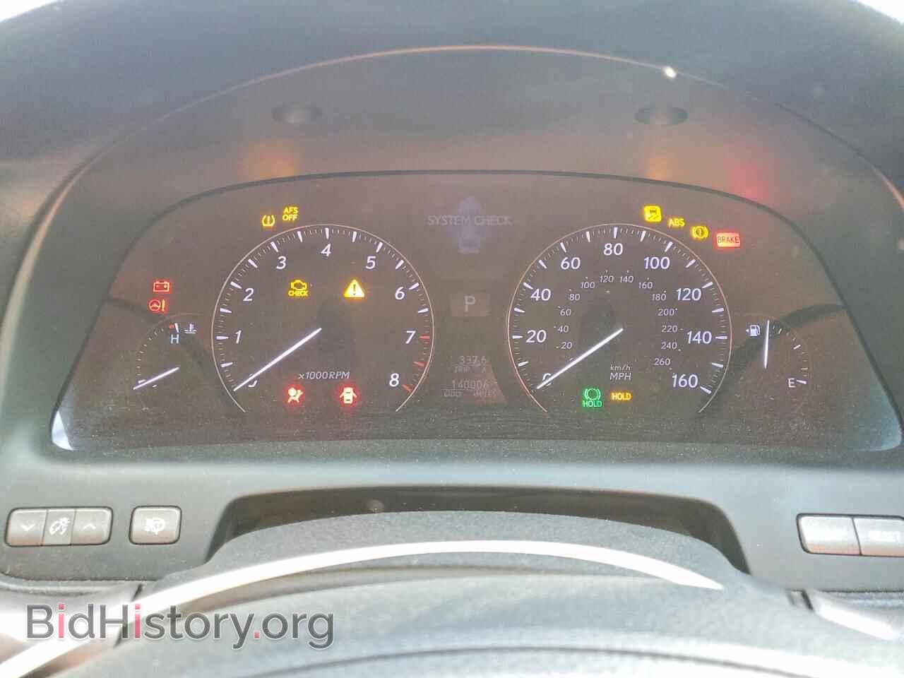 2008 LEXUS LS460 - VIN: JTHBL46F985081869 - Фото 9