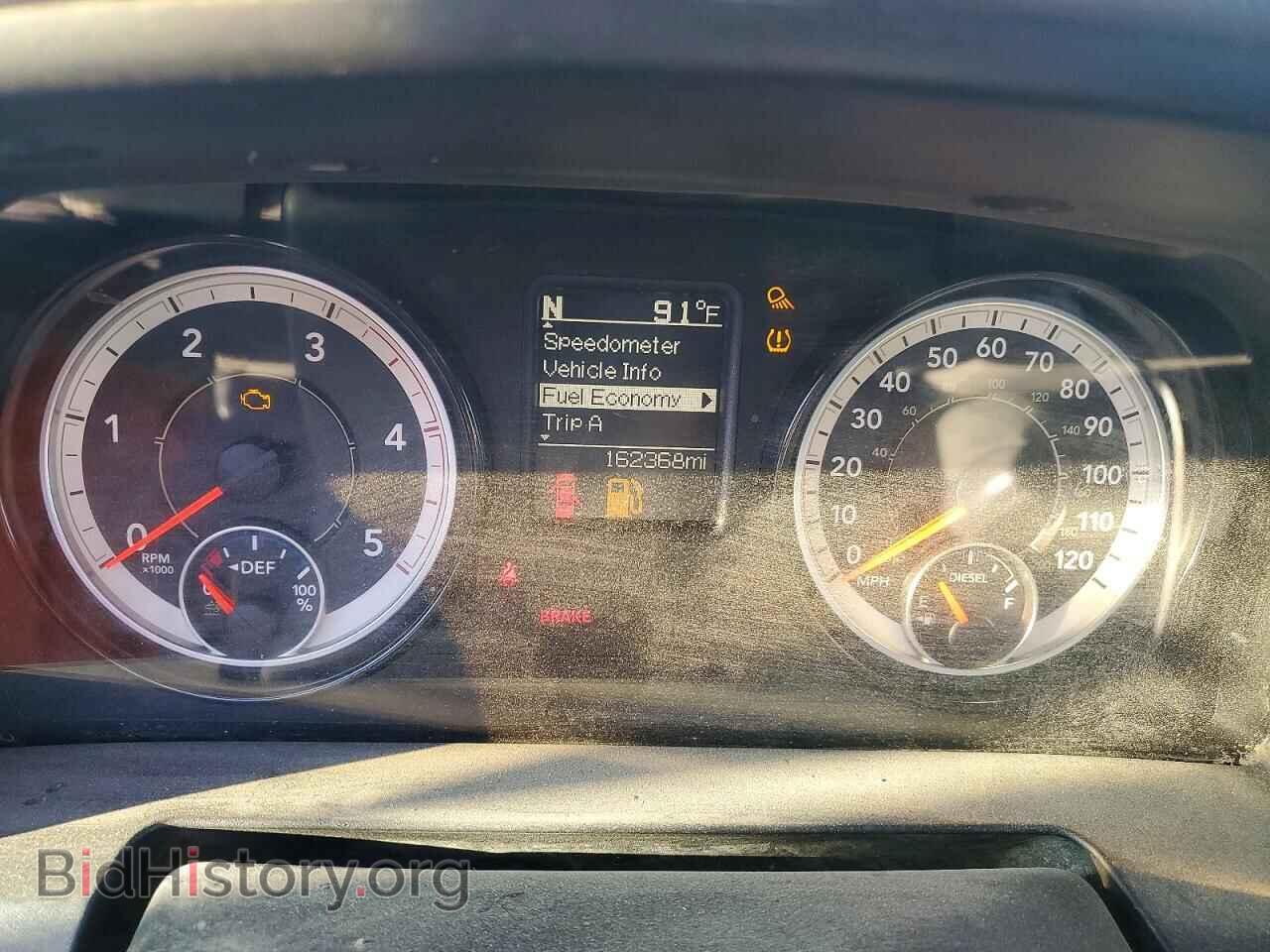 2018 RAM All Models - VIN: 3C6UR5HL0JG261183 - Photo 9