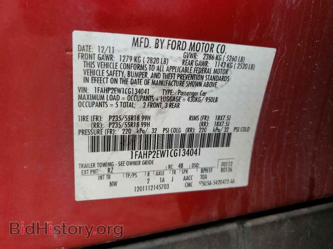 2012 FORD TAURUS - VIN: 1FAHP2EW1CG134041 - Фото 12