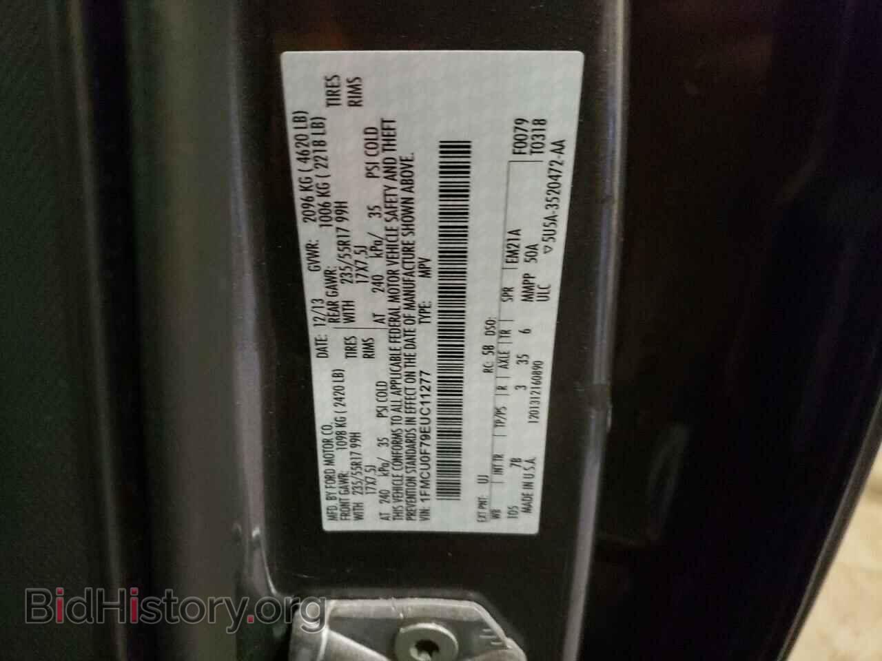 2014 FORD ESCAPE - VIN: 1FMCU0F79EUC11277 - Photo 12