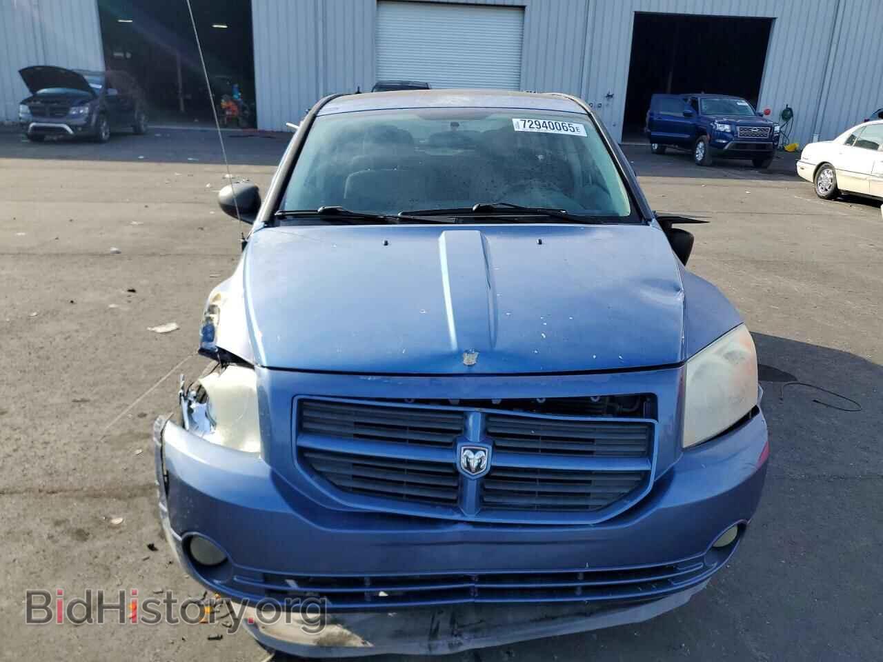 2007 DODGE CALIBER - VIN: 1B3HB48B07D104387 - Photo 5