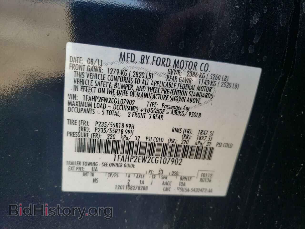 2012 FORD TAURUS - VIN: 1FAHP2EW2CG107902 - Фото 12