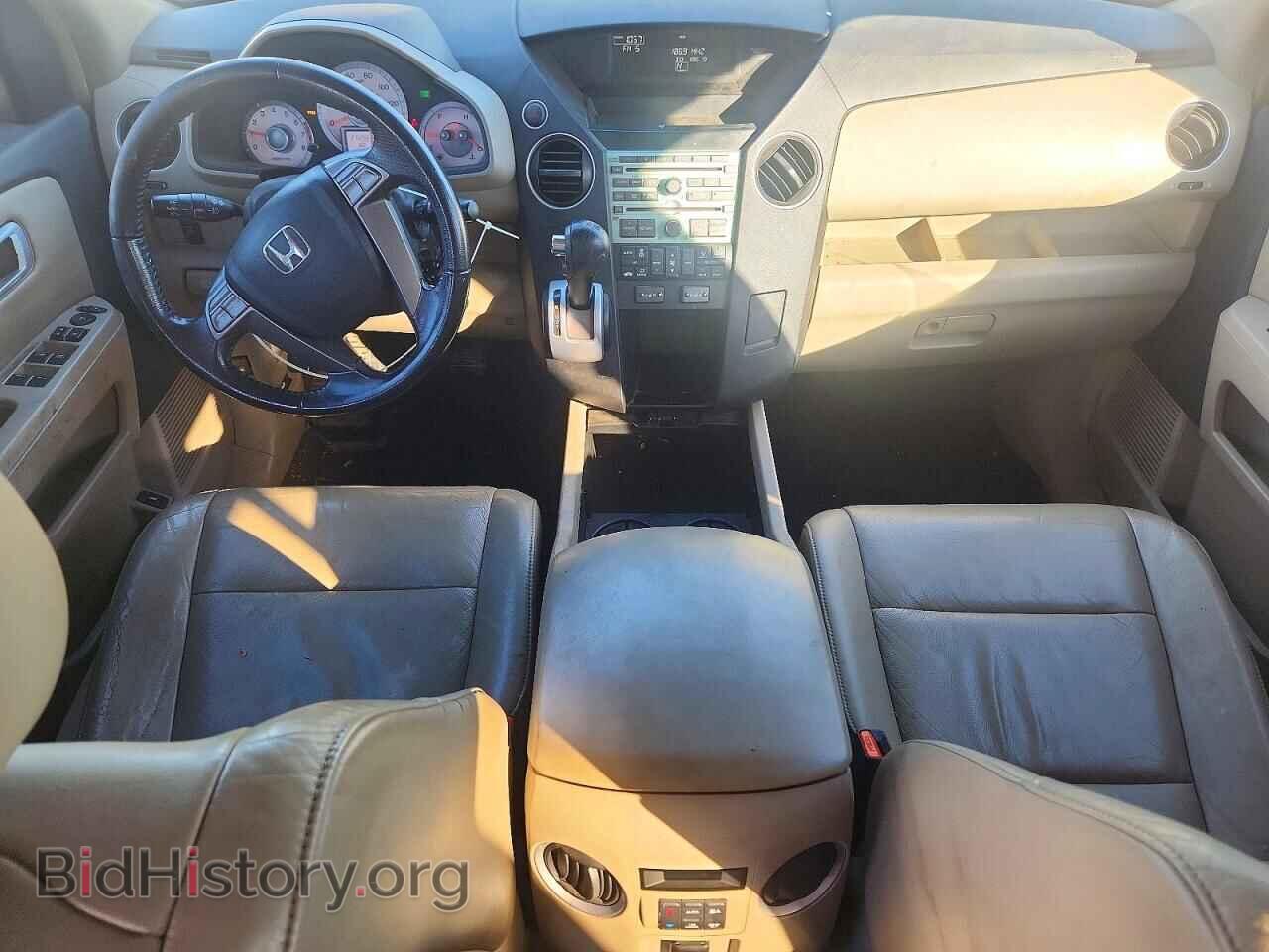 2009 Honda PILOT (VIN 5FNYF38619B007713) — photo 8 of 14