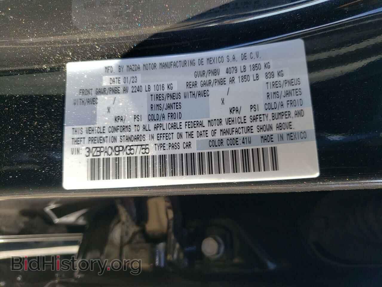 2023 MAZDA 3 - VIN: 3MZBPACM9PM357755 - Фото 12
