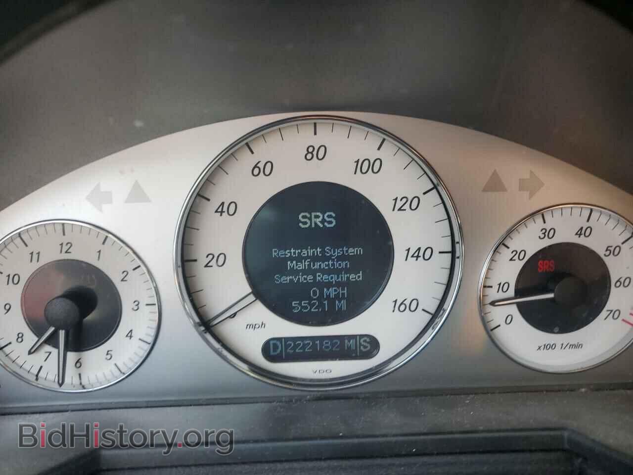 2008 MERCEDES-BENZ E-CLASS - VIN: WDBUF56X88B350475 - Фото 9