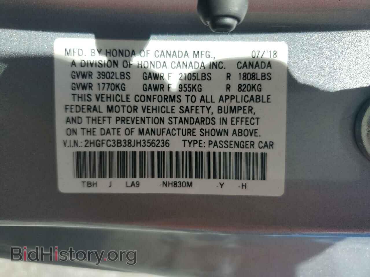 2018 HONDA CIVIC - VIN: 2HGFC3B38JH356236 - Фото 13