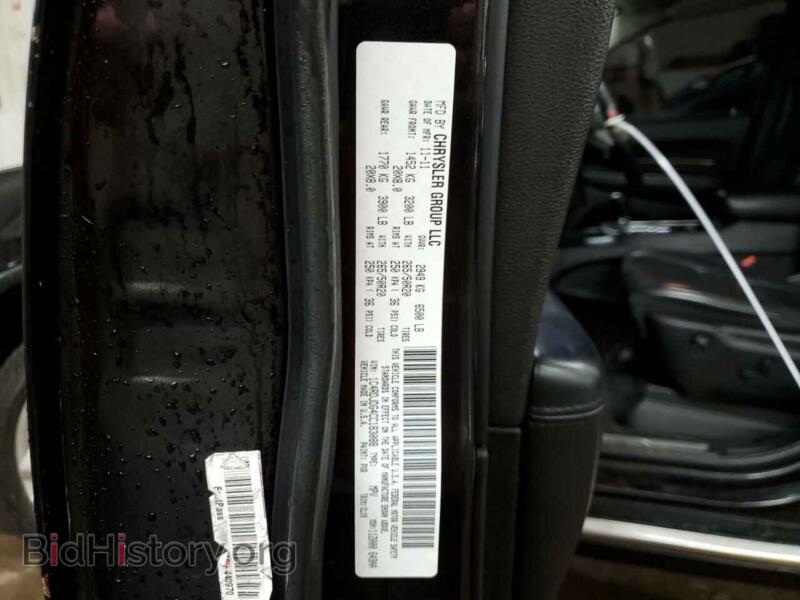 2012 Dodge DURANGO (VIN 1C4RDJDG4CC183088) — фото 12 из 12