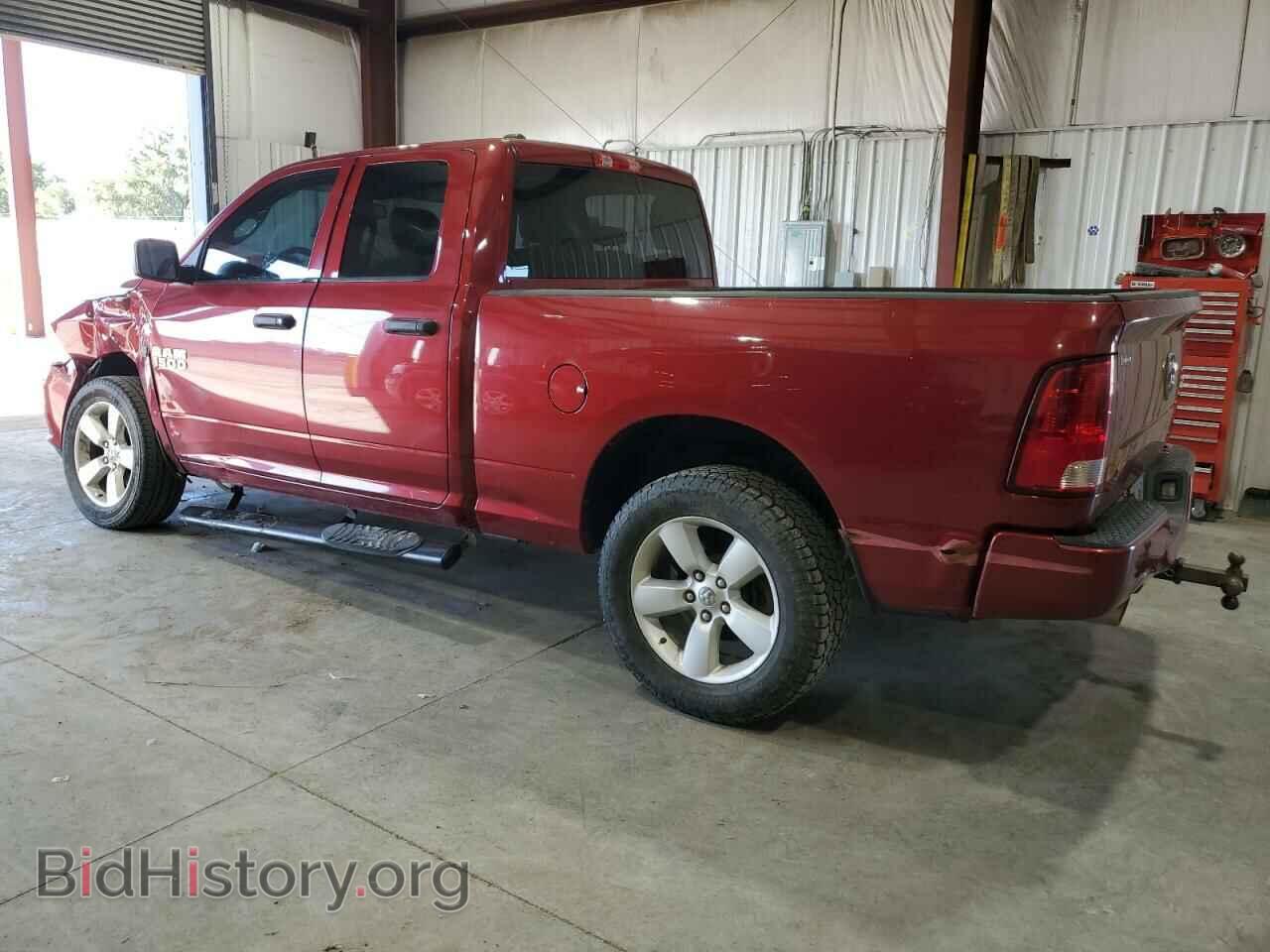 2014 RAM 1500 - VIN: 1C6RR7FT1ES147213 - Фото 2