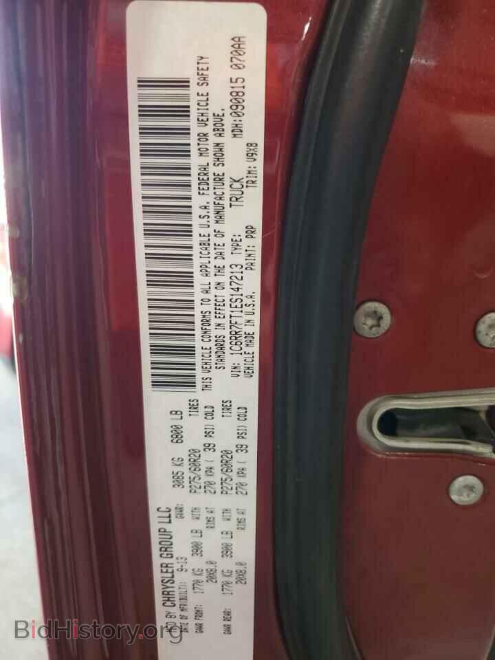 2014 RAM 1500 - VIN: 1C6RR7FT1ES147213 - Фото 12