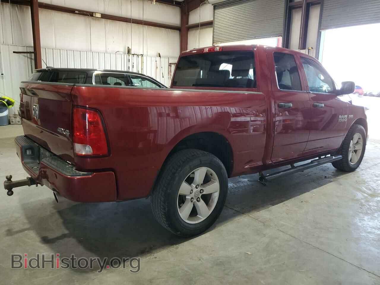 2014 RAM 1500 - VIN: 1C6RR7FT1ES147213 - Фото 3