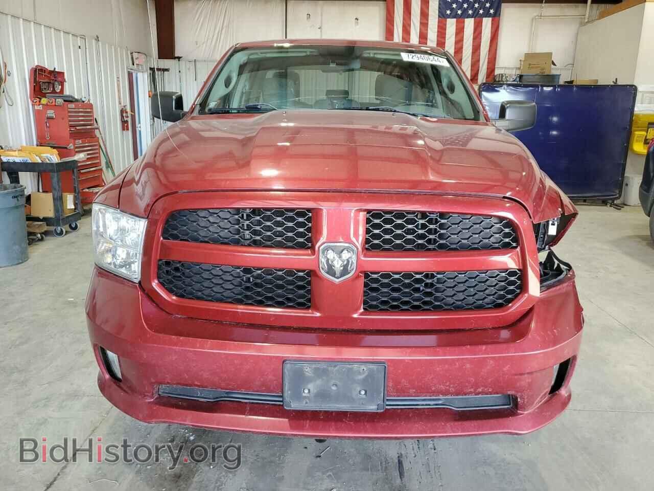 2014 RAM 1500 - VIN: 1C6RR7FT1ES147213 - Фото 5