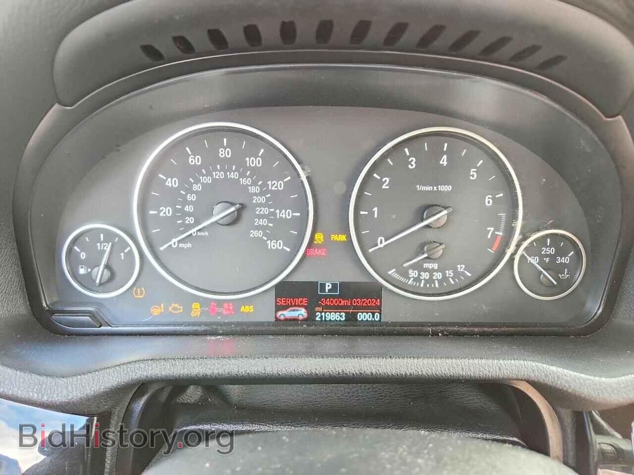 2017 BMW X3 - VIN: 5UXWZ7C32H0V90405 - Фото 9