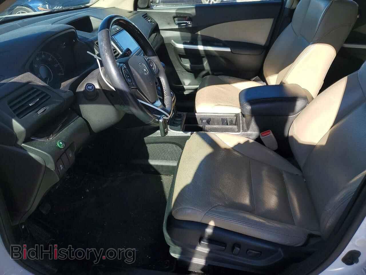 2015 HONDA CRV - VIN: 5J6RM3H7XFL003682 - Фото 7