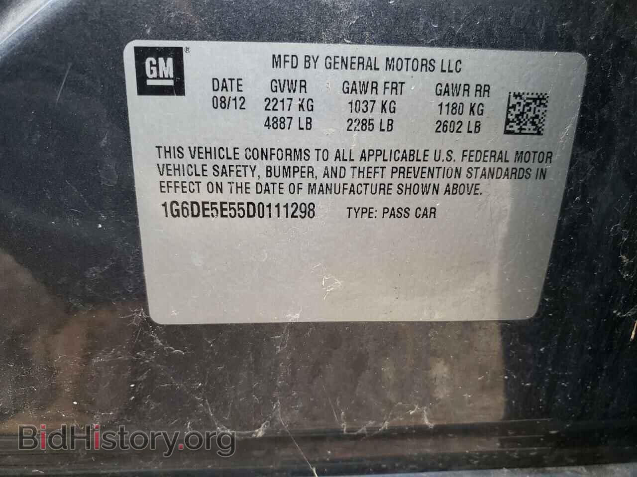 2013 CADILLAC CTS - VIN: 1G6DE5E55D0111298 - Фото 12