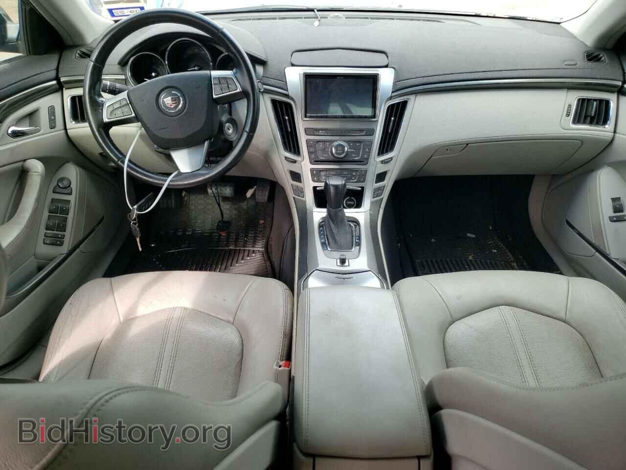 2013 CADILLAC CTS - VIN: 1G6DE5E55D0111298 - Фото 8