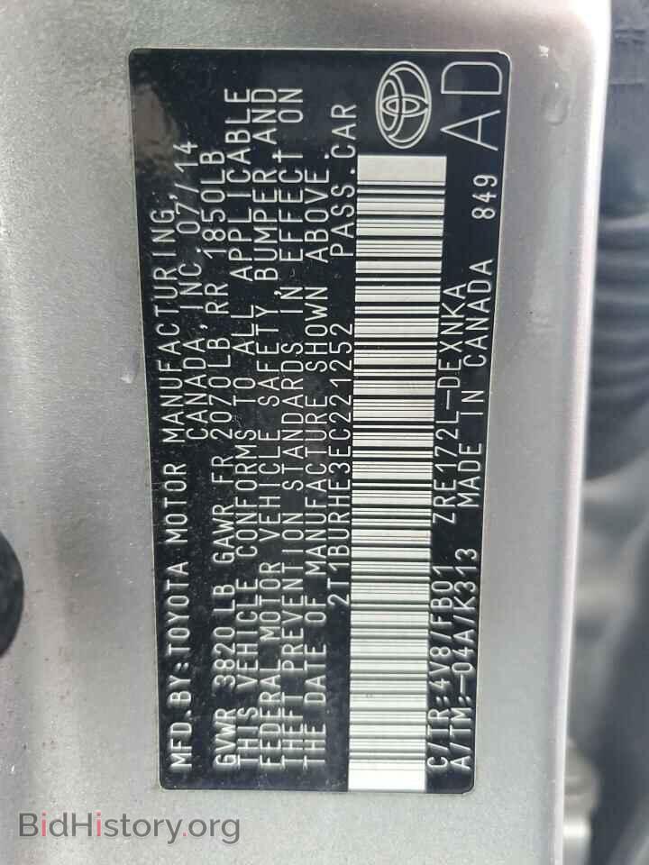 2014 TOYOTA COROLLA - VIN: 2T1BURHE3EC221252 - Фото 13