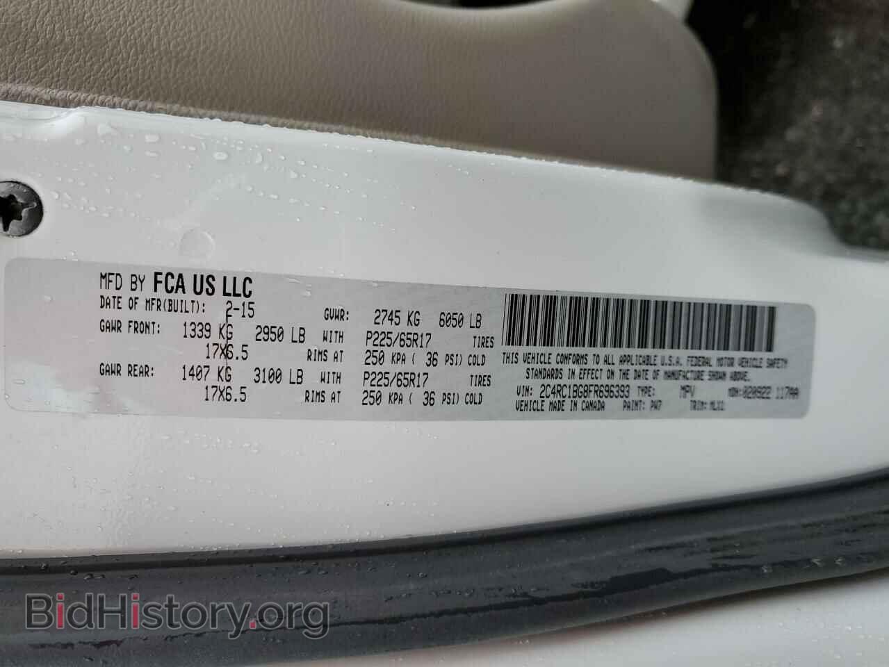 2015 CHRYSLER MINIVAN - VIN: 2C4RC1BG8FR696393 - Photo 14