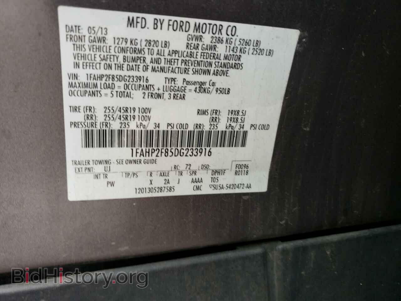 2013 FORD TAURUS - VIN: 1FAHP2F85DG233916 - Фото 12