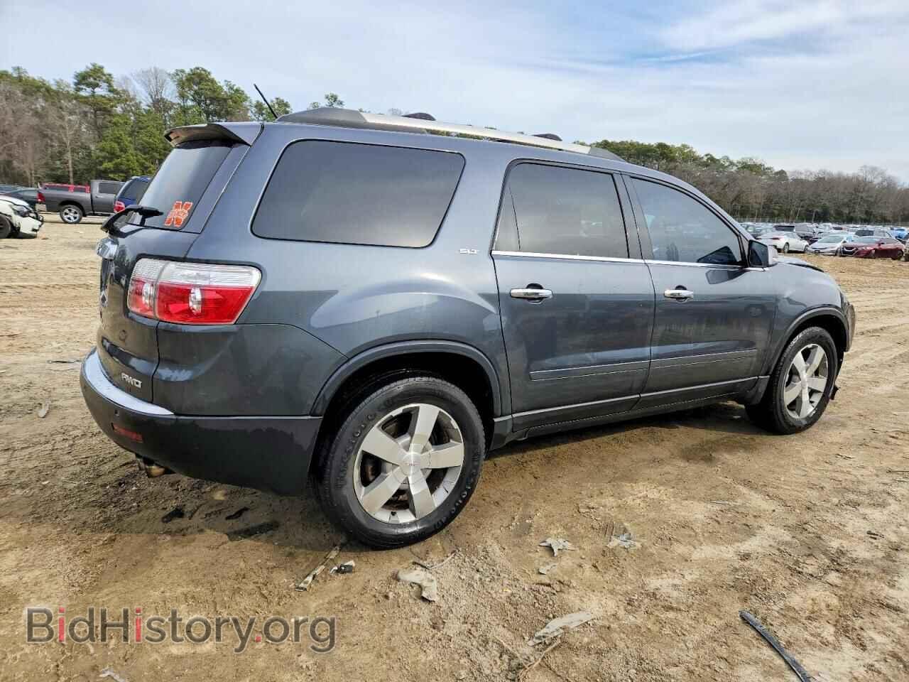 2012 GMC ACADIA - VIN: 1GKKVRED8CJ244914 - Фото 3