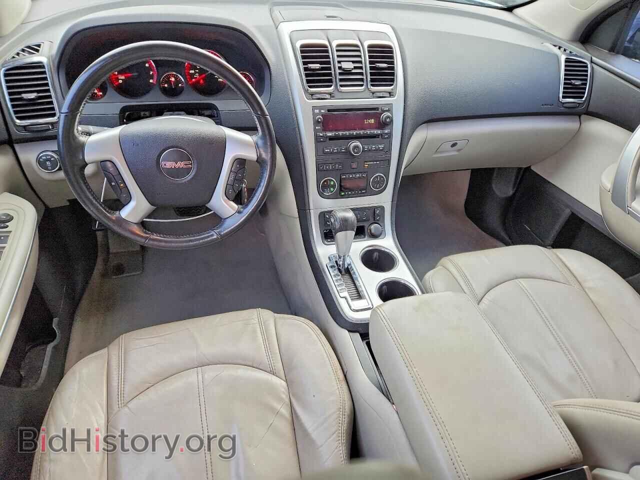 2012 GMC ACADIA - VIN: 1GKKVRED8CJ244914 - Фото 8