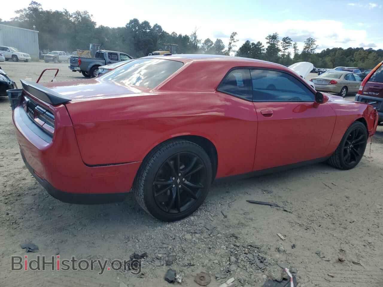 2017 DODGE CHALLENGER - VIN: 2C3CDZAGXHH502592 - Photo 3