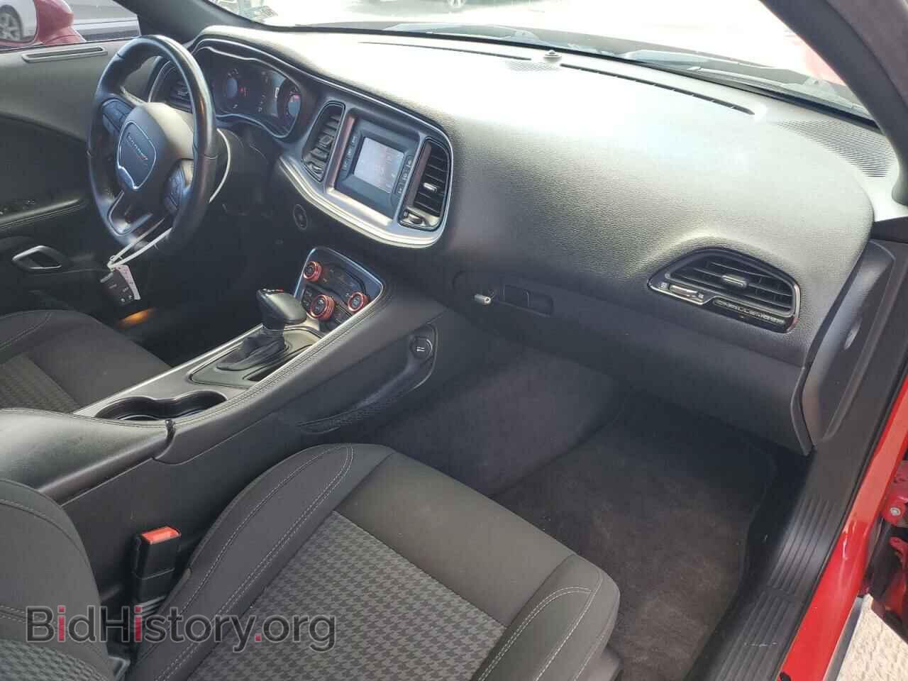 2017 DODGE CHALLENGER - VIN: 2C3CDZAGXHH502592 - Photo 8