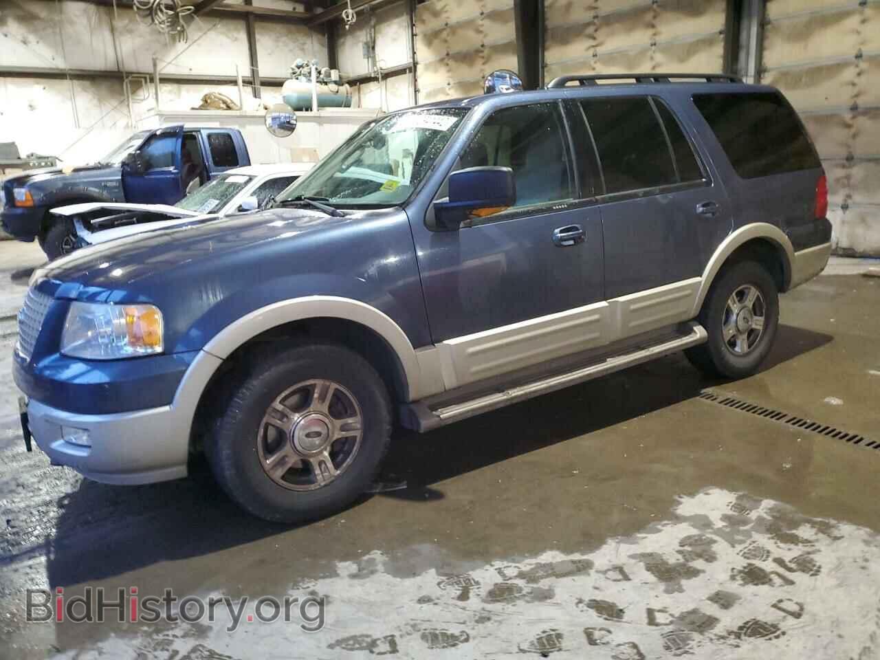 Фотография 1FMPU18566LA81615 - FORD EXPEDITION 2006