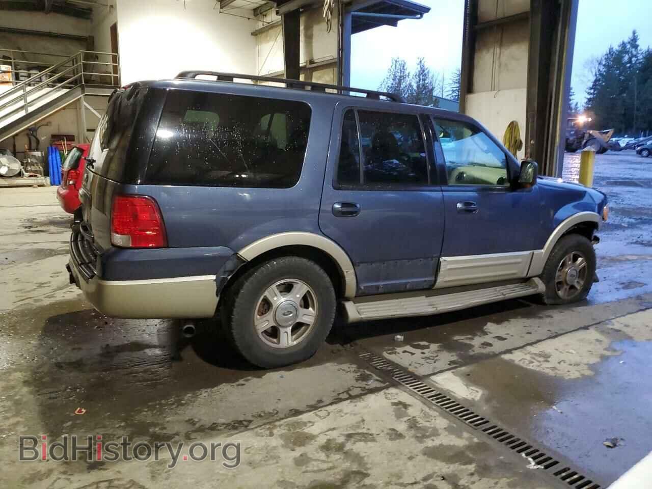 2006 FORD EXPEDITION - VIN: 1FMPU18566LA81615 - Фото 3