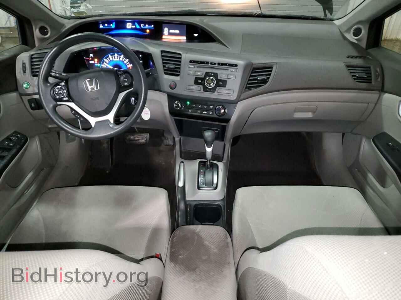 2012 HONDA CIVIC - VIN: 2HGFB2F80CH317159 - Фото 8