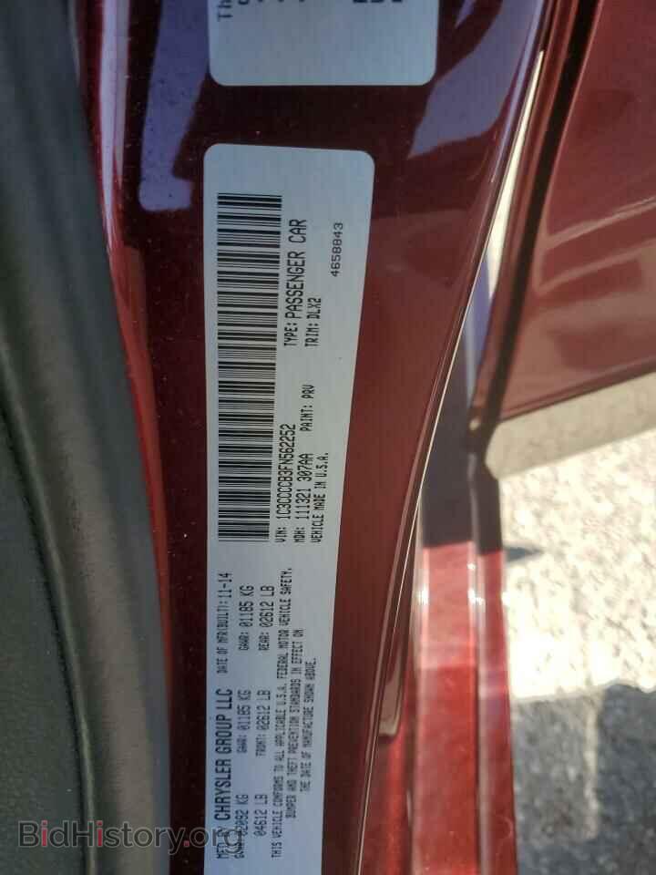 2015 CHRYSLER 200 - VIN: 1C3CCCCB3FN562252 - Фото 12