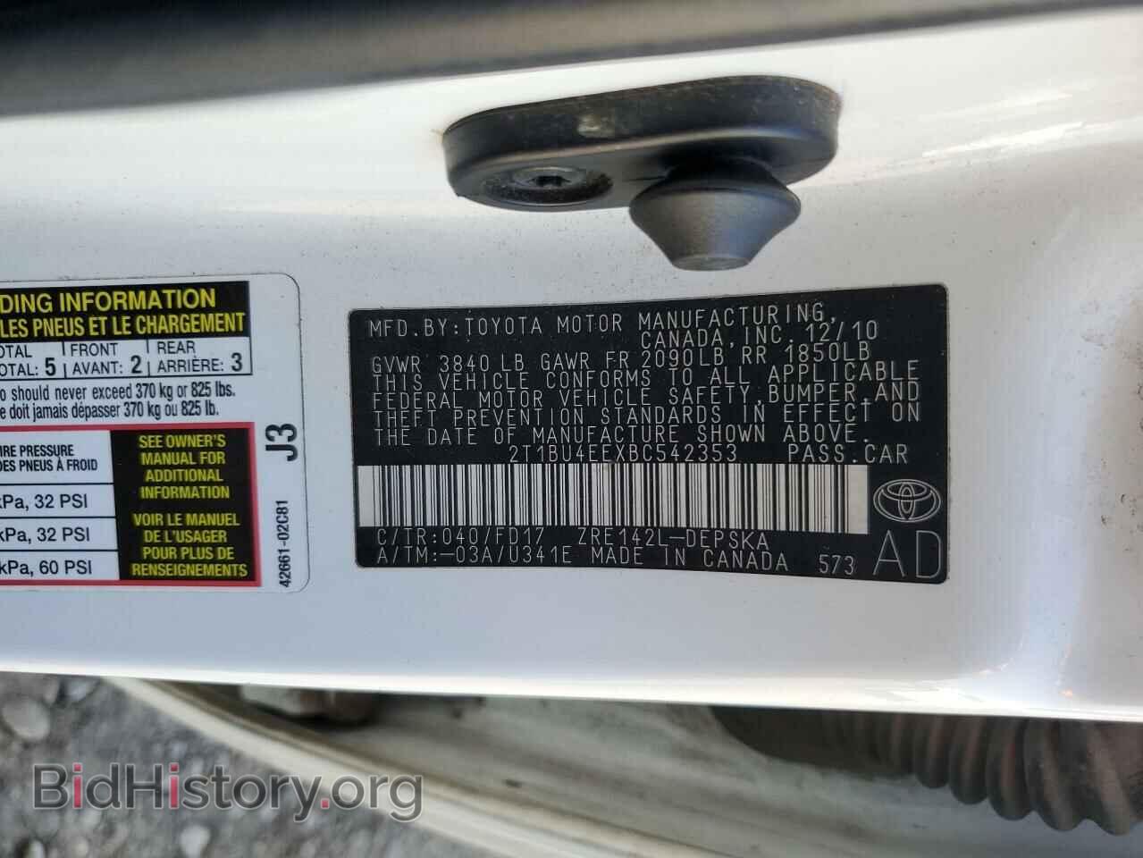 2011 TOYOTA COROLLA - VIN: 2T1BU4EEXBC542353 - Фото 12