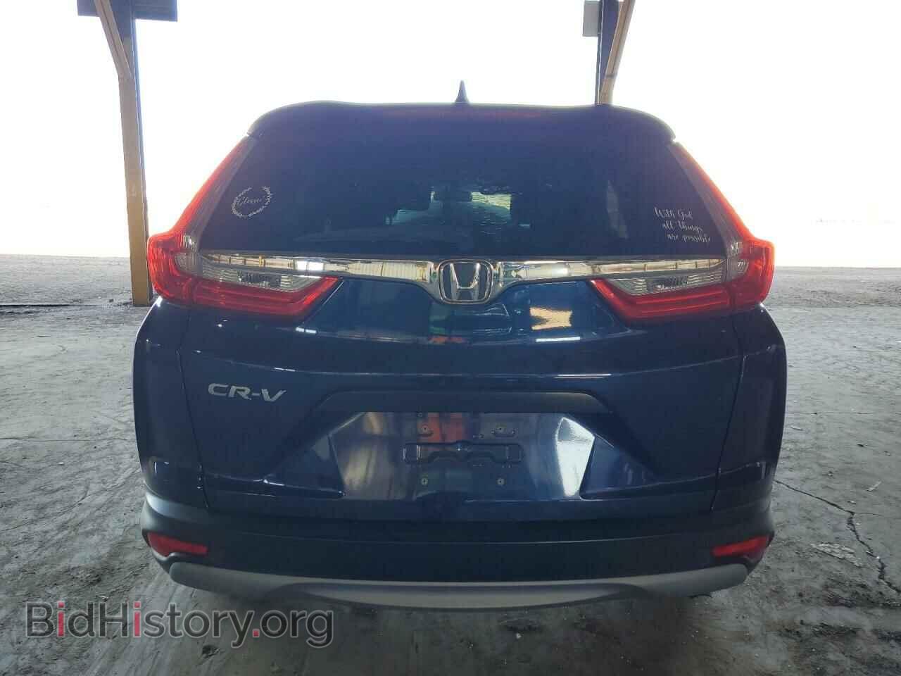 2019 HONDA CRV - VIN: 5J6RW5H37KL004589 - Фото 6