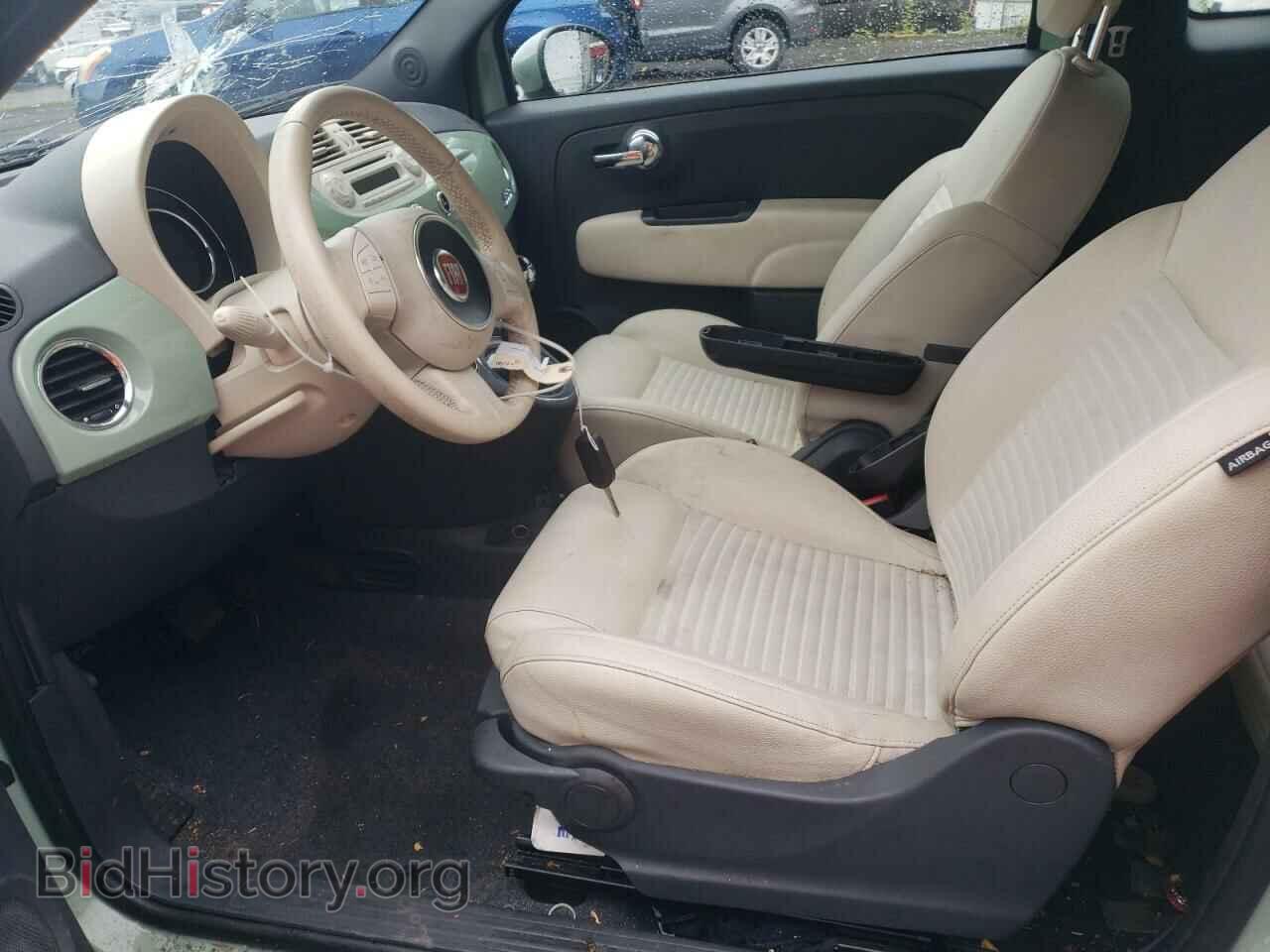 2015 FIAT 500 - VIN: 3C3CFFBR6FT555903 - Фото 7