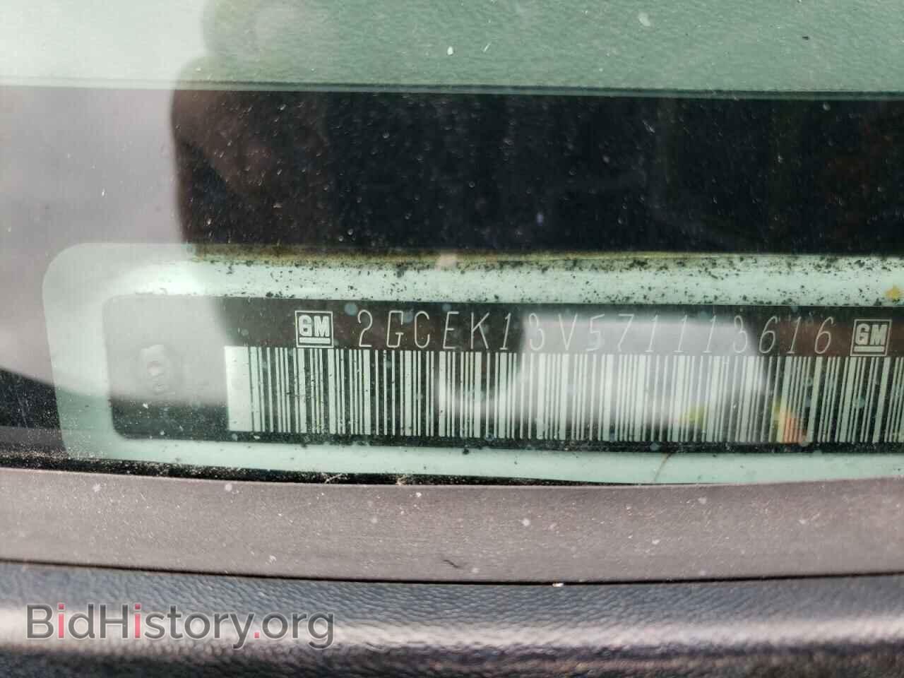 2007 CHEVROLET ALL Models - VIN: 2GCEK13V571113616 - Фото 12