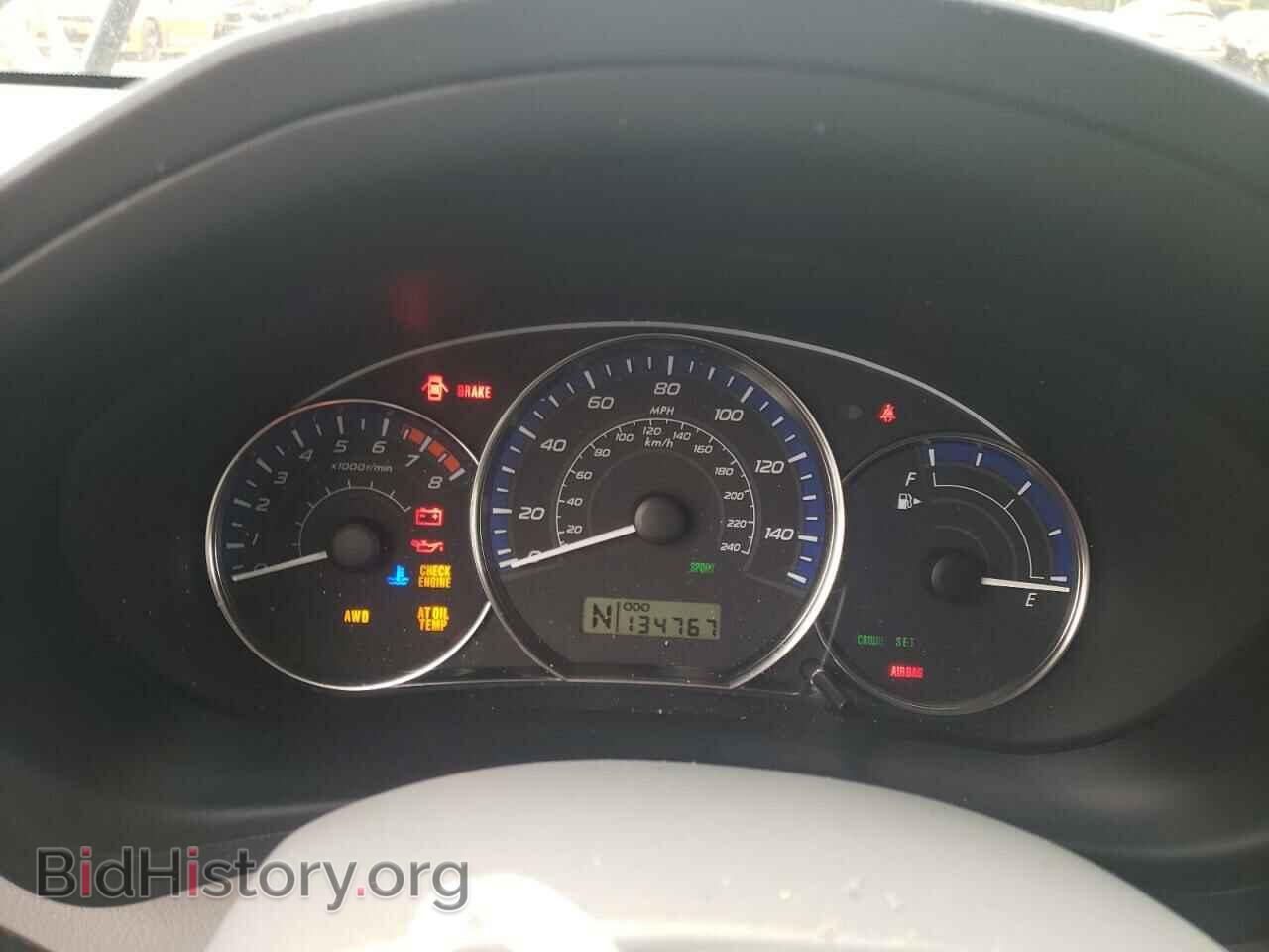 2012 SUBARU FORESTER - VIN: JF2SHAEC8CH419022 - Фото 9