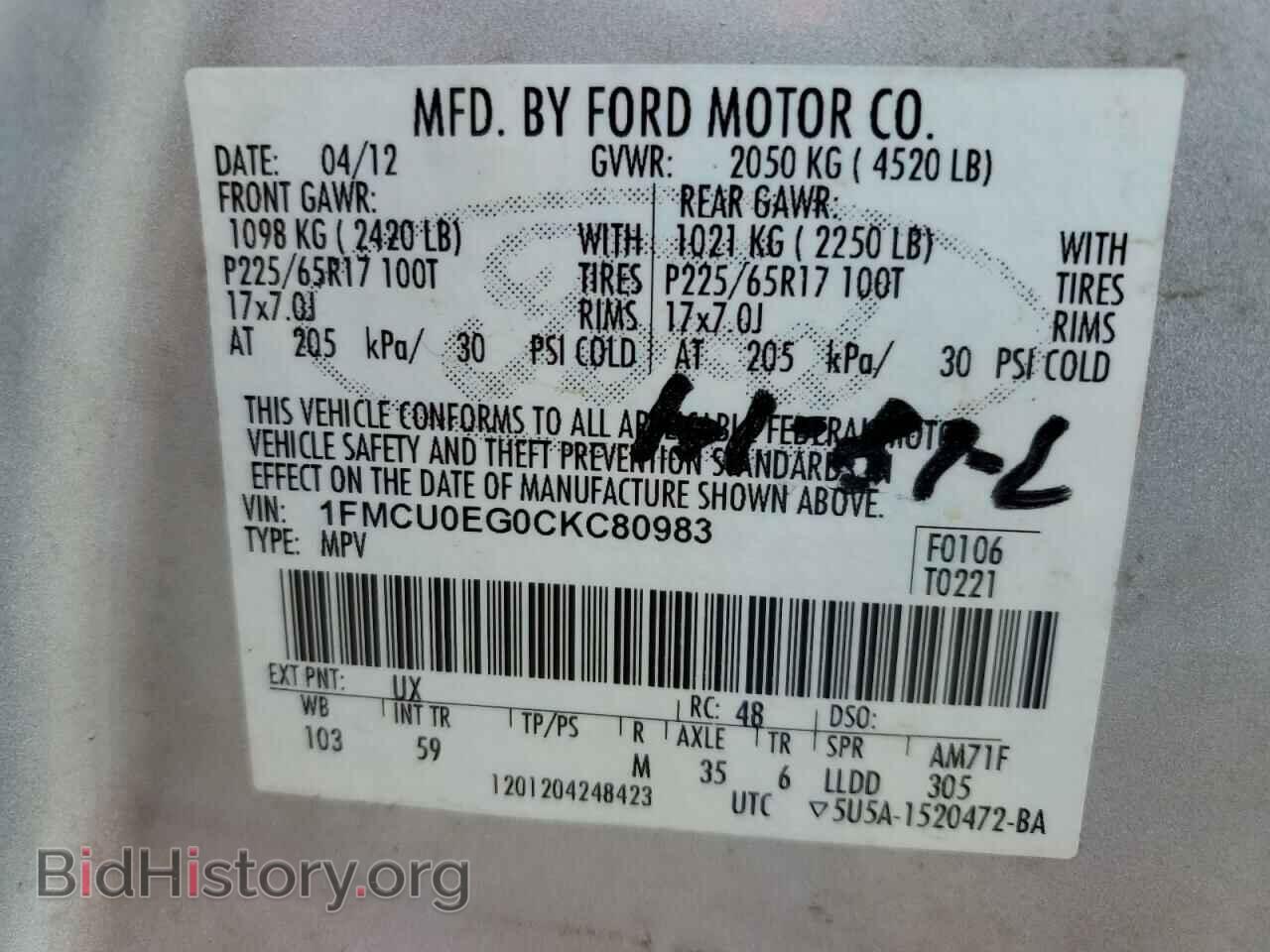 2012 FORD ESCAPE - VIN: 1FMCU0EG0CKC80983 - Фото 13