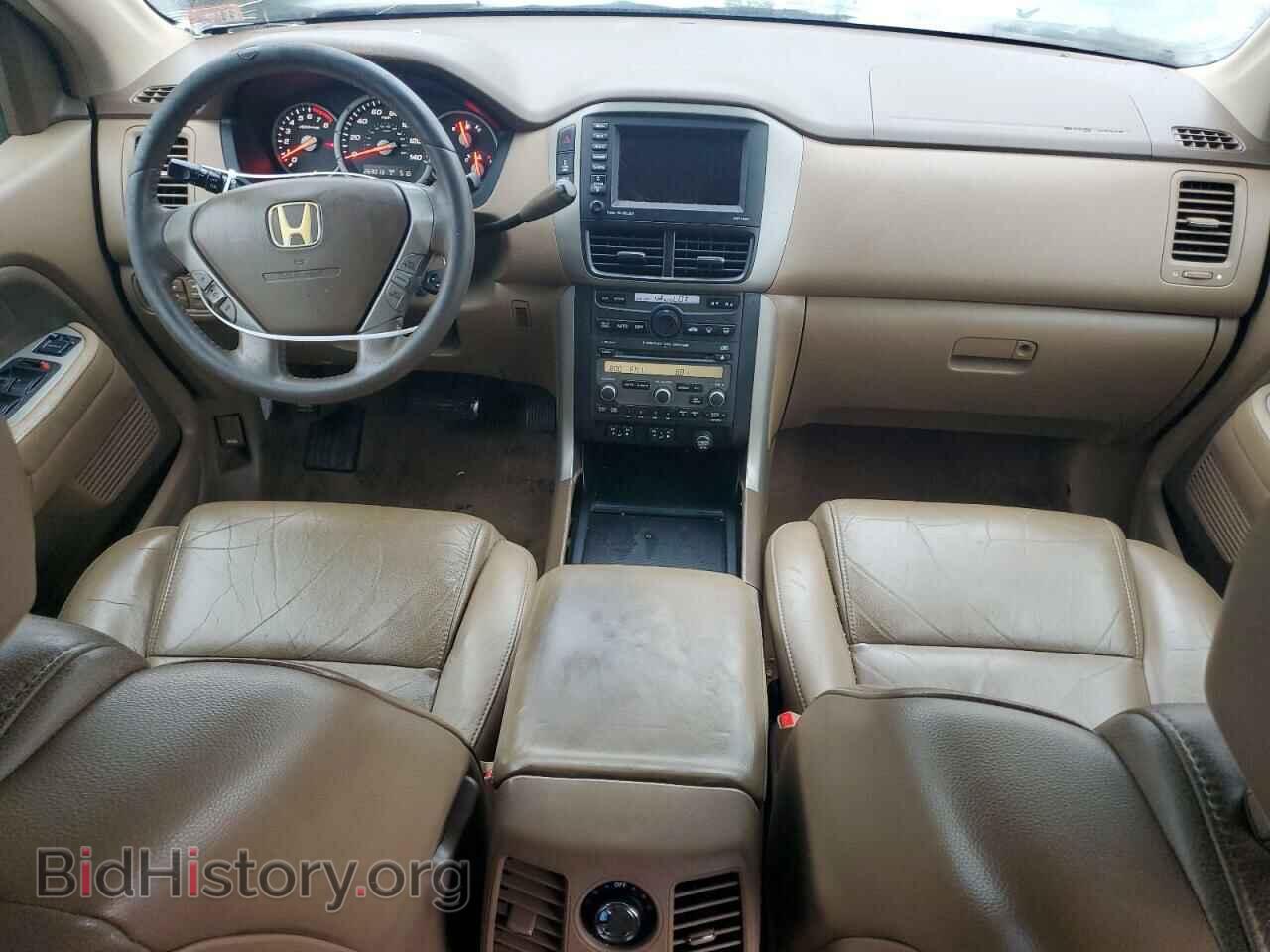 2007 HONDA PILOT - VIN: 5FNYF18767B009595 - Фото 8