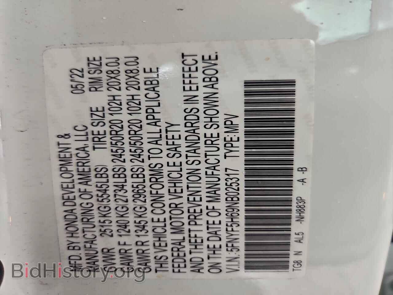 2022 HONDA PILOT - VIN: 5FNYF5H69NB025317 - Фото 13