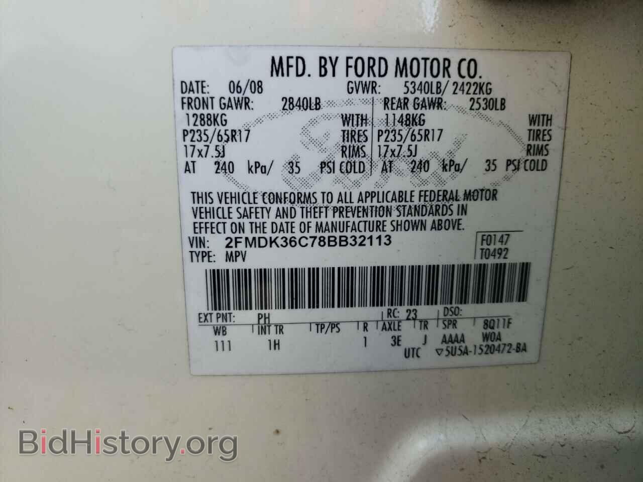 2008 FORD EDGE - VIN: 2FMDK36C78BB32113 - Photo 13