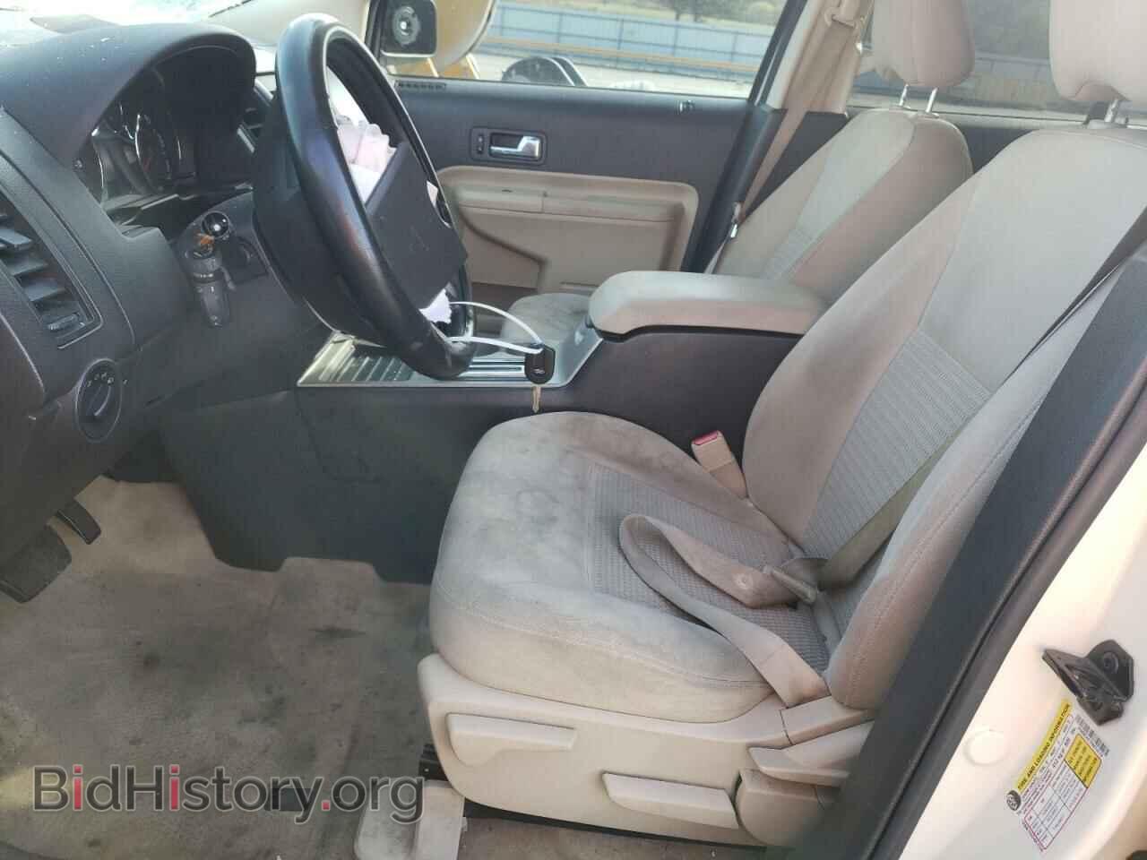 2008 FORD EDGE - VIN: 2FMDK36C78BB32113 - Photo 7