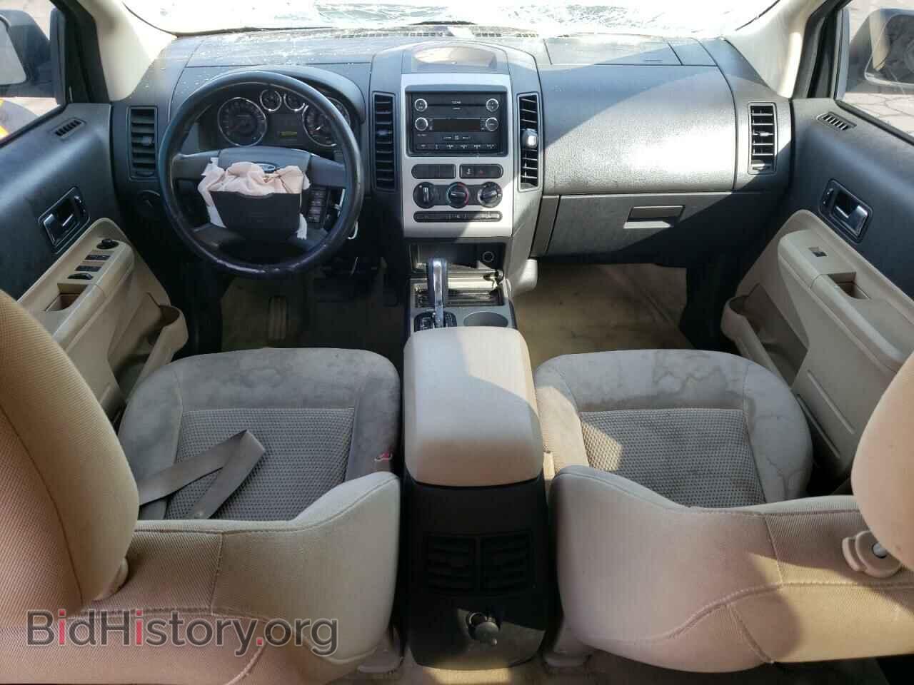 2008 FORD EDGE - VIN: 2FMDK36C78BB32113 - Photo 8
