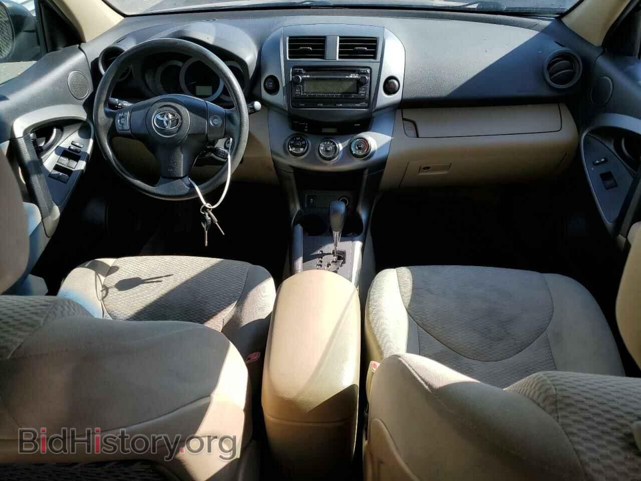 2012 TOYOTA RAV4 - VIN: 2T3BF4DV8CW178761 - Фото 8