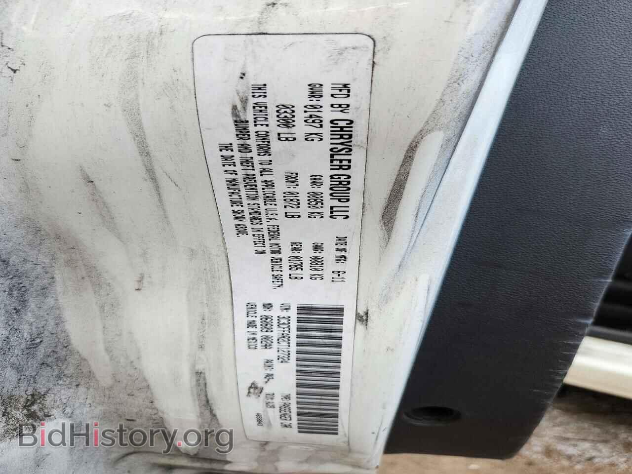 2012 FIAT 500 - VIN: 3C3CFFAR2CT127324 - Photo 12