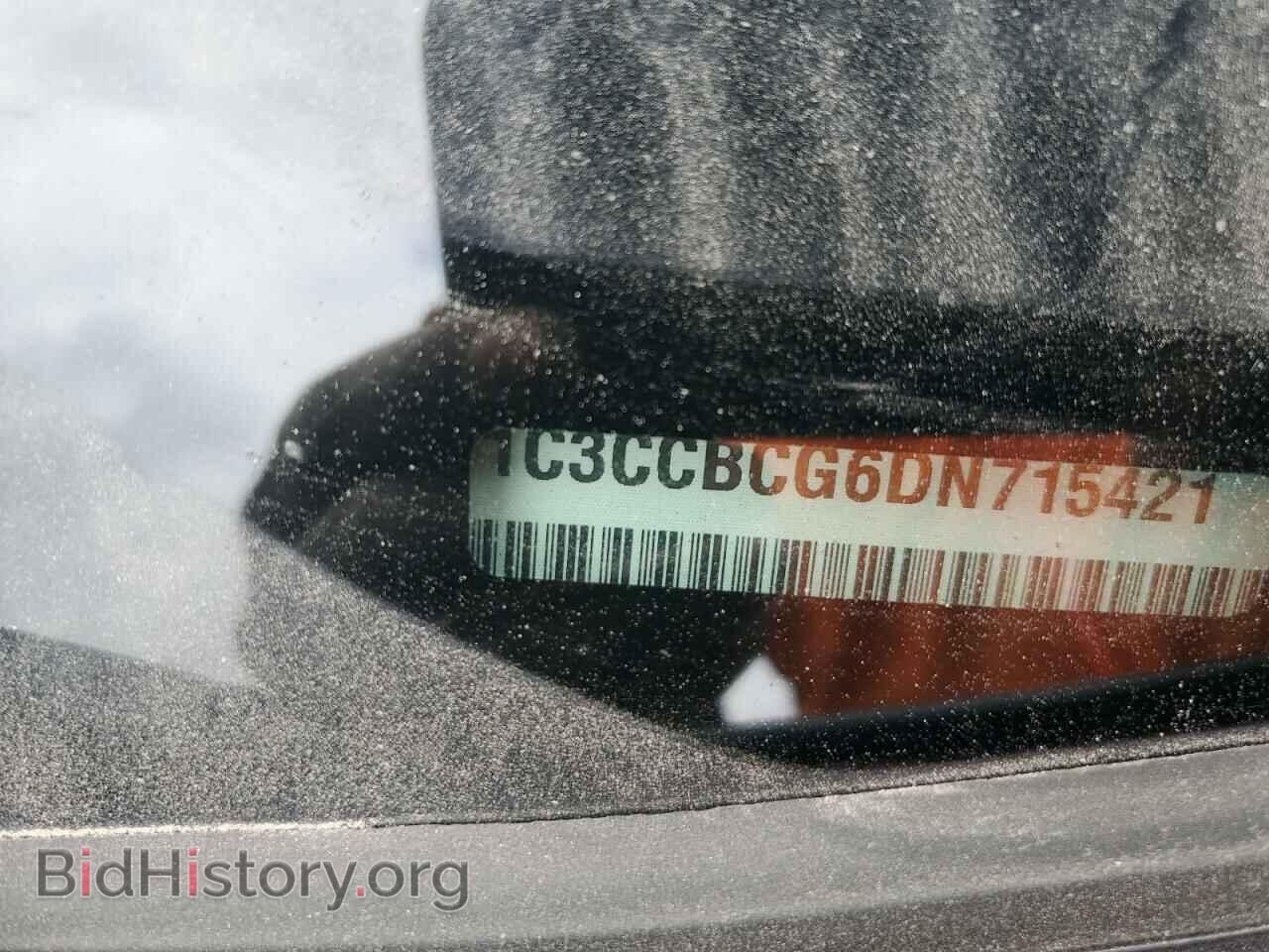 2013 CHRYSLER 200 - VIN: 1C3CCBCG6DN715421 - Photo 12