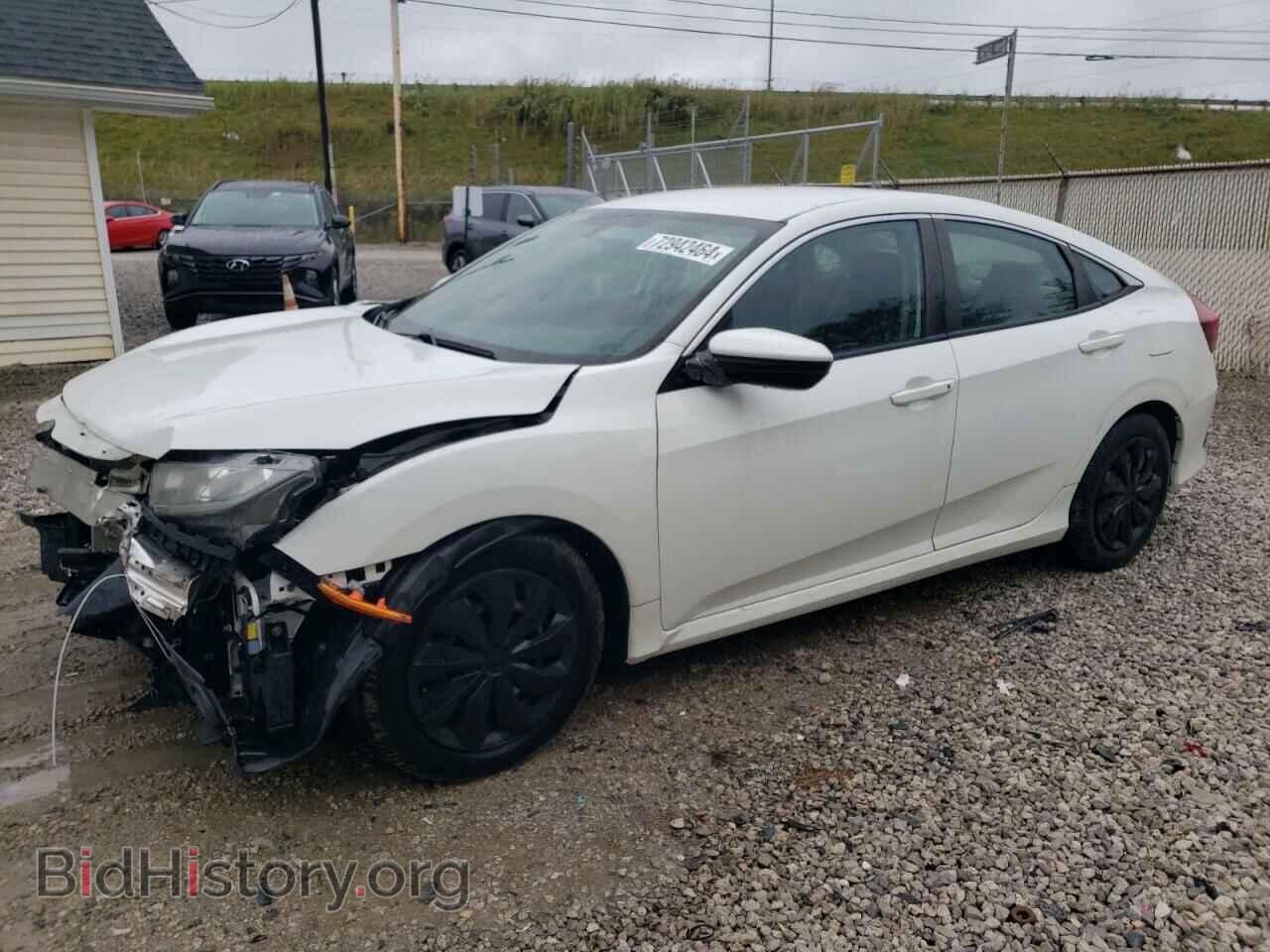 Фотография 19XFC2F5XHE080510 - HONDA CIVIC 2017