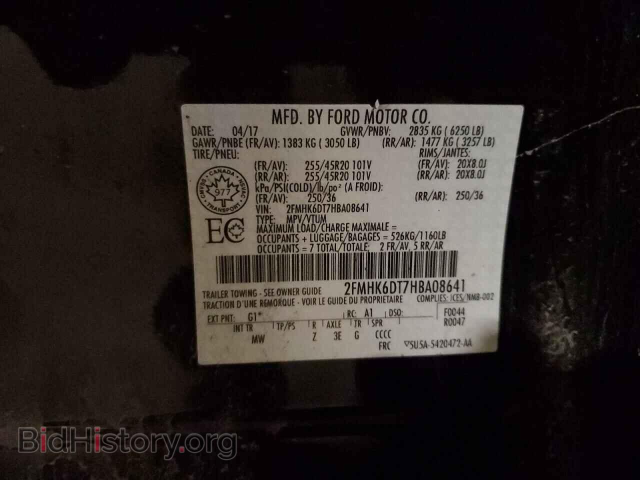 2017 FORD FLEX - VIN: 2FMHK6DT7HBA08641 - Photo 13